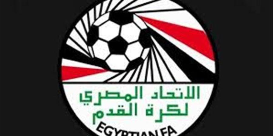 اتحاد الكرة يعلن القواعد العامة لقيد وانتقالات اللاعبين في موسم 2025/2026