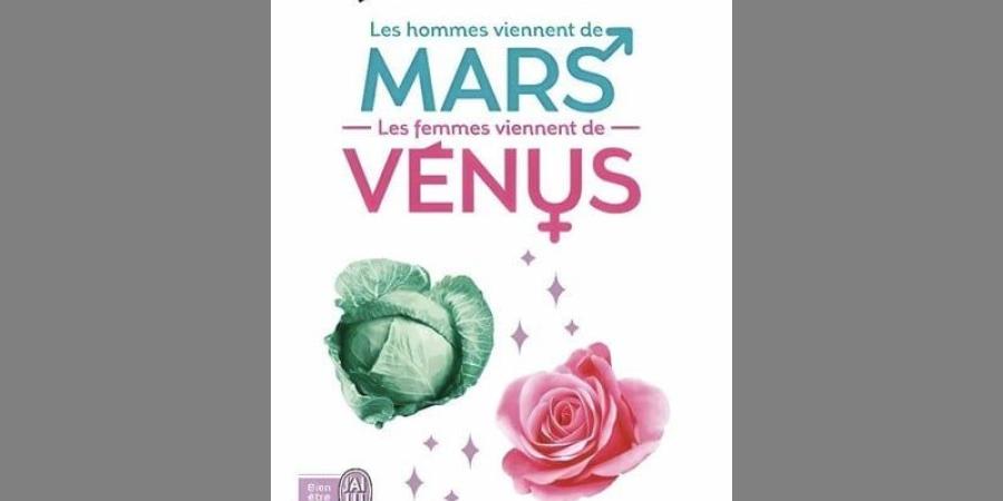 حب بين الكواكب .. أسرار تفاهم الرجال والنساء بين المريخ والزهرة