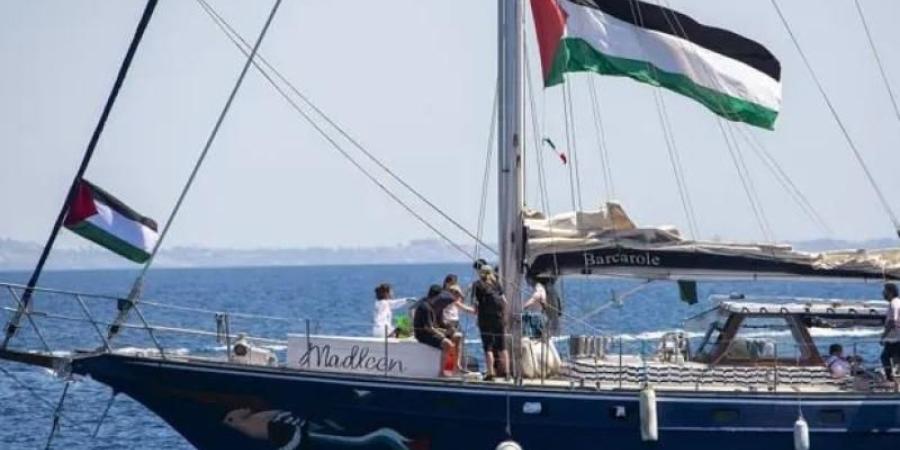 مقررة أممية تطالب بريطانيا بالتحرك للإفراج عن السفينة مادلين بعد استيلاء إسرائيل عليها
