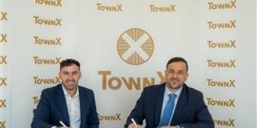 "تاون إكس" توقع اتفاقية مع "نايت فرانك" لتأجير 20,000 قدم مربع من المساحات التجارية