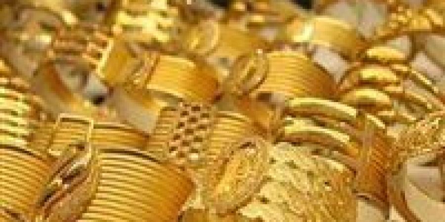 ارتفاع أسعار الذهب اليوم الاثنين 9 يونيو 2025