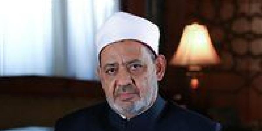 شيخ الأزهر يُعزِّي أسرة شهيد الشجاعة خالد شوقي: قدّم درسًا عمليًّا في الفداء