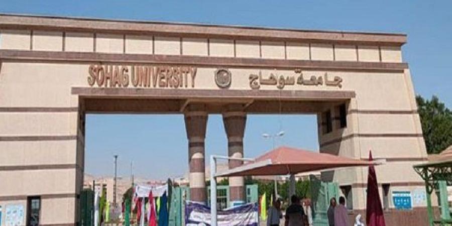 وظيفة جامعة.. جامعة سوهاج تعلن عن حاجتها لتعيين أعضاء هيئة التدريس في 22 تخصص.. سجل هنا