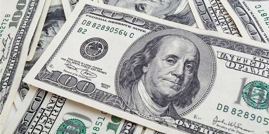 سعر الدولار مقابل الجنيه المصري في البنوك المحلية اليوم الاثنين 9 يونيو