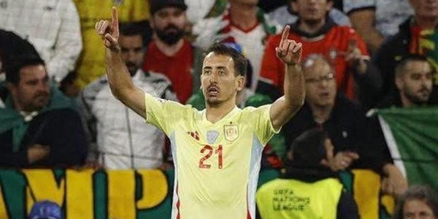 أويارزابال: تعبنا في البطولة… والبرتغال خطفت الحلم بركلات الحظ