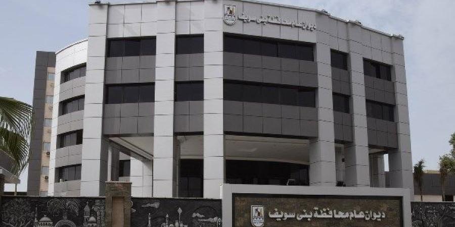 أخبار بني سويف| 230 محضر مخالفات بالأسواق.. واستلام 273 ألف طن قمح