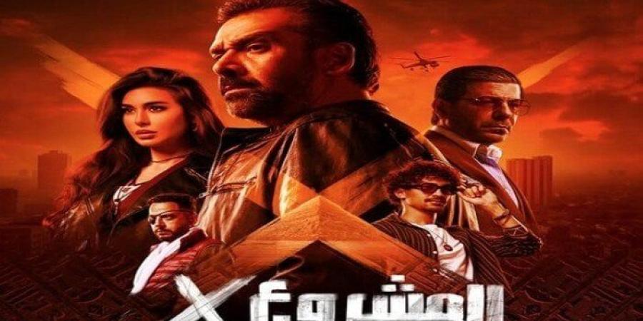 إيرادات أفلام عيد الأضحى 2025.. «المشروع X» يتصدر شباك التذاكر بـ 70 مليون جنيه