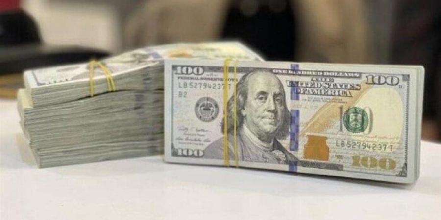 سعر الدولار مقابل الجنيه المصري اليوم الإثنين 9 يونيو 2025.. كم يسجل الأخضر بالبنوك؟