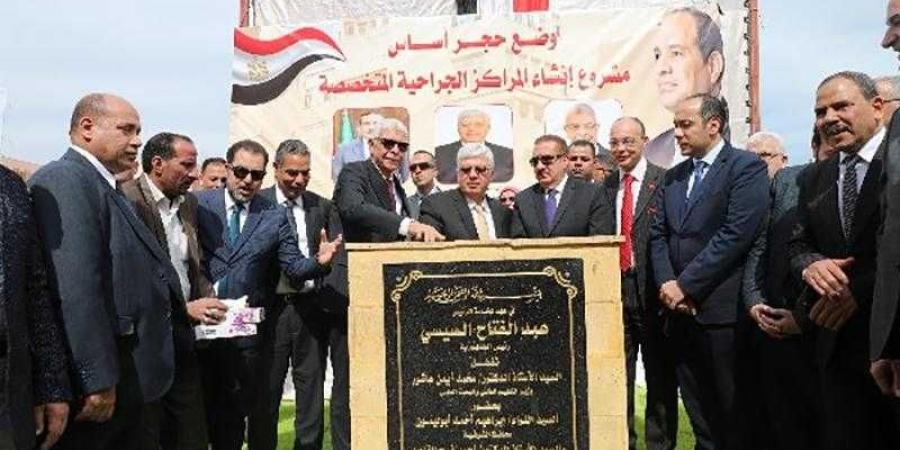 حصاد أداء المستشفيات الجامعية خلال العام المالي 2024 - 2025