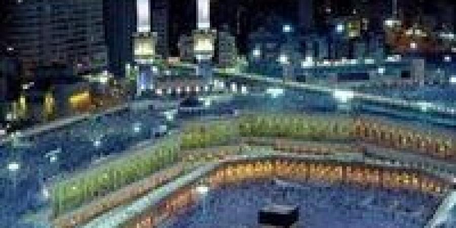 جمعية "يبصرون" تنفذ حملة إزالة المياه البيضاء لحجاج بيت الله الحرام