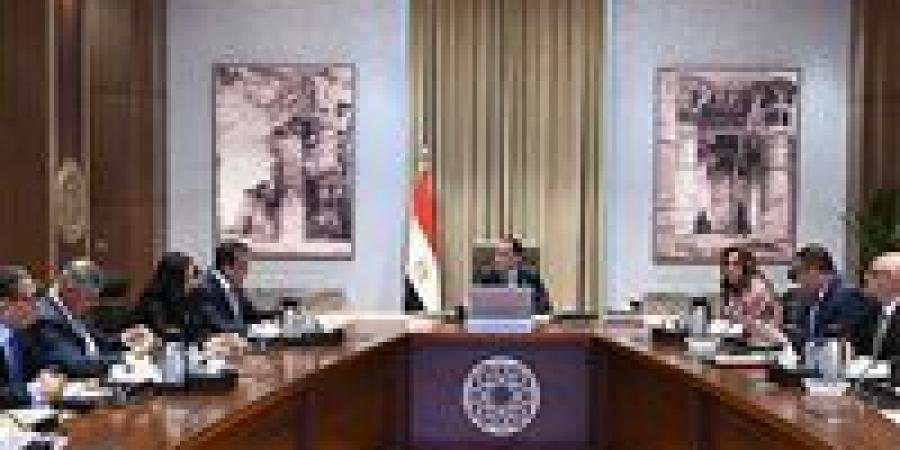 الحكومة تستعد للإعلان عن القضاء على مرض الجذام