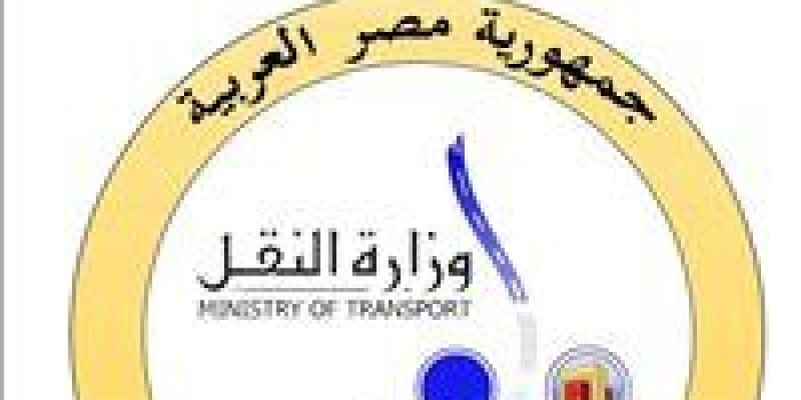 النقل: اتخاذ كافة الإجراءات القانونية حول قيام أحد الاشخاص بخلع وتكسير إحدى لمبات أحد القطارات الروسية الجديدة