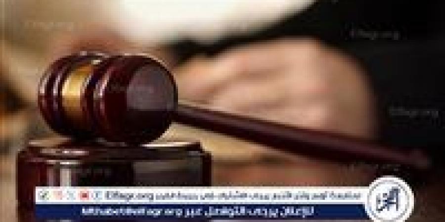 كيف نظم قانون الإجراءات الجنائية ضوابط تحميل المصروفات للمتهم حال الحكم عليه؟