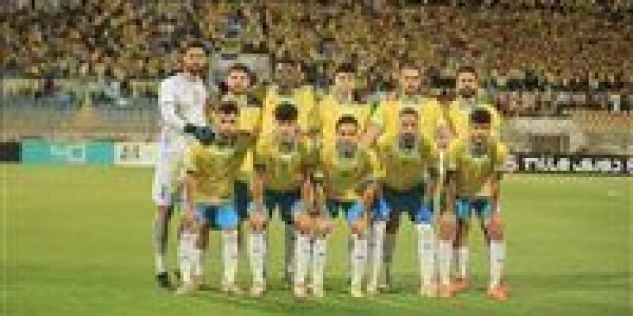 موعد مباراة الإسماعيلي ضد إنبي في مباراة تحديد المركزين الثالث والرابع من بطولة كأس عاصمة