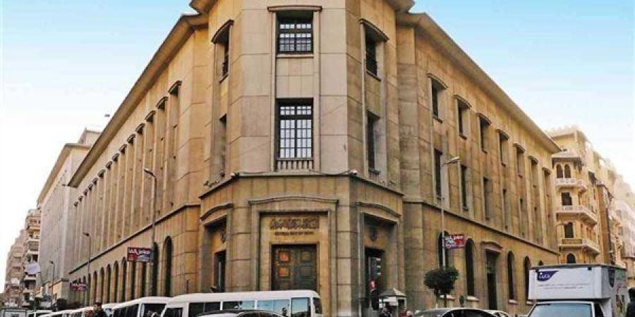 مصر تسدد 13.4 مليار دولار فوائد وأقساط ديون خارجية خلال 2024/2025