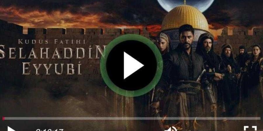 مشاهدة مسلسل صلاح الدين الايوبي الموسم الثاني الحلقة 59 مترجمة للعربية