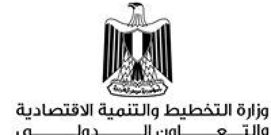 التخطيط: استثمارات عامة بـ20.4 مليار جنيه لتنفيذ 206 مشروعات بمطروح
