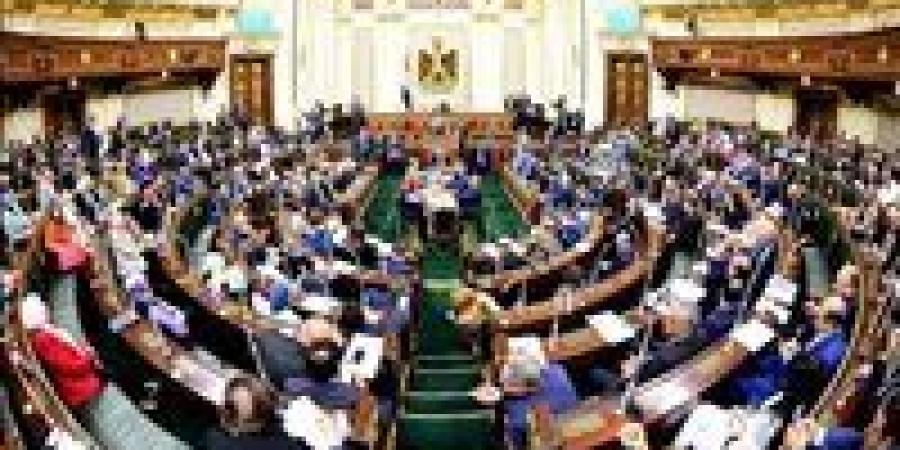 إيداع 30 ألف جنيه منها.. المستندات المطلوبة للترشح لعضوية مجلس النواب للانتخابات المقبلة