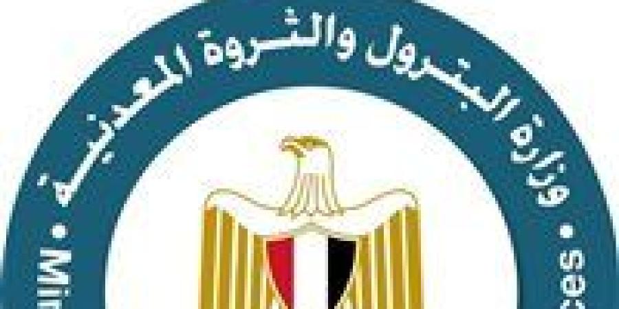 مليون جنيه و2 وظيفة| قرارات عاجلة من البترول لشهيد الشهامة خالد عبد العال