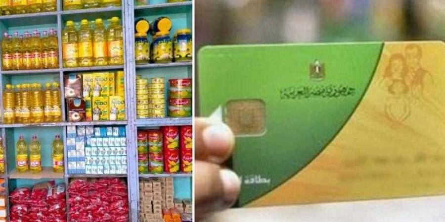 تعرف على أسعار السلع التموينية لشهر يونيو 2025.. لدعم كل مواطن