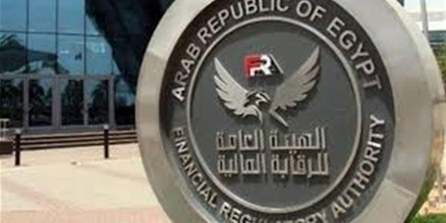 الرقابة المالية توافق على نشر تقرير إفصاح بغرض التداول لشركة “فاليو”