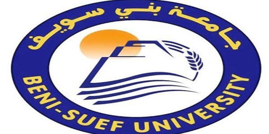 جامعة بني سويف تصدر بيانًا هامًا حول تقرير مؤشر النزاهة البحثية المنشور على arXiv
