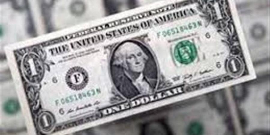 عاجل.. سعر الدولار اليوم الثلاثاء 10 يونيو 2025 بعد الهبوط الكبير بـ9 بنوك