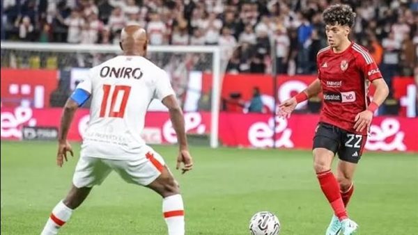 إذاعة السوبر الأفريقي بين الأهلي والزمالك على إم بي سي مصر 2