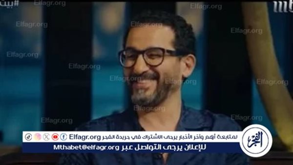 أحمد حلمي يروج لمسرحية ” ميمو” بهذة الطريقة