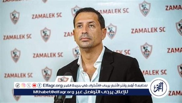 أحمد سالم يكشف كواليس حل أزمة الزمالك مع بوطيب.. وموقف الجماهير من السوبر الإفريقي