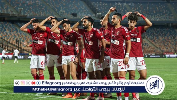 أحمد صديق يثني على أداء الأهلي ويتوقع تنافسا شرسا مع بيراميدز في الدوري المصري