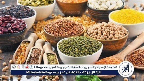 أسعار البقوليات اليوم الاثنين 8-7-2024 في المنيا