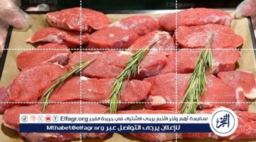 أسعار اللحوم اليوم السبت 6-7-2024 في المنيا