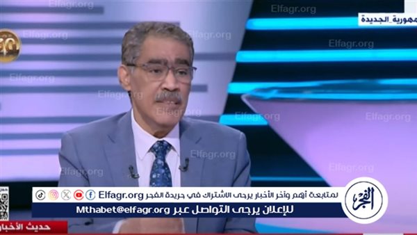 أنباء حول اختيار ضياء رشوان لـ “الأعلى للإعلام” وطارق سعدة لـ “الوطنية للإعلام” و”الشوربجي لـ “الوطنية للصحافة”