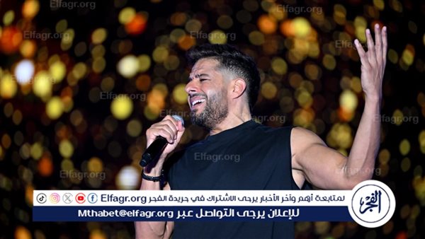 “أوقات لا تنسى”.. محمد حماقي يوجه الشكر لجمهور بورسعيد