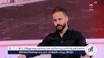 أول تعليق لـ مودرن سبورت على تصريح أحمد رفعت بشأن تعرضه لضغوط