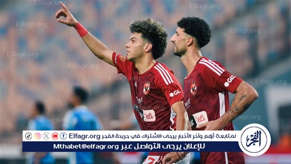 إمام عاشور أفضل لاعب في مباراة الأهلي والداخلية