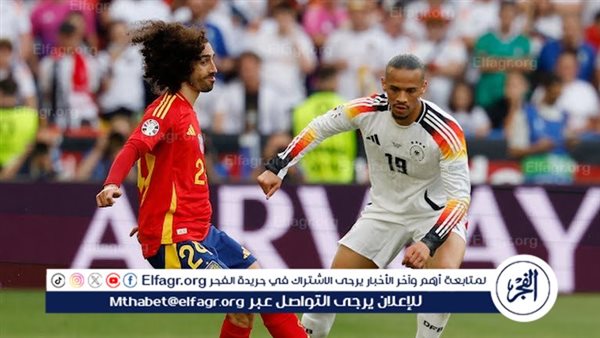 التعادل يحكم الشوط الأول بين ألمانيا وإسبانيا في ربع نهائي يورو 2024