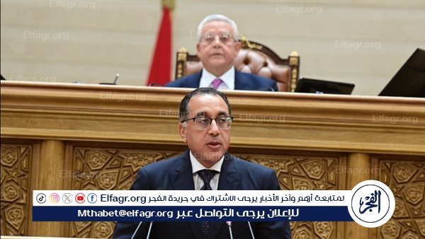 الشعب المصري يتوقع من الحكومة الجديدة تغيرات في الأداء خلال الفترة المقبلة