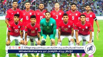 انطلاق معسكر منتخب مصر فى اطار استعداداته للمشاركة بدورة الألعاب الاوليمبية باريس 2024