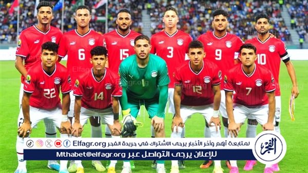 انطلاق معسكر منتخب مصر فى اطار استعداداته للمشاركة بدورة الألعاب الاوليمبية باريس 2024