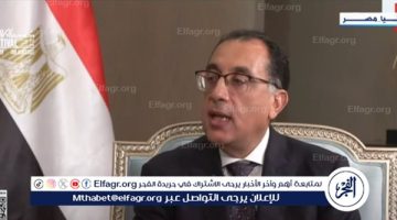 “بتوقيتات”.. تصريح عاجل من رئيس الحكومة بشأن مخرجات الحوار الوطني