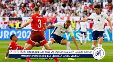 بركلات الترجيح.. منتخب إنجلترا يهزم سويسرا ويصل نصف نهائي يورو 2024