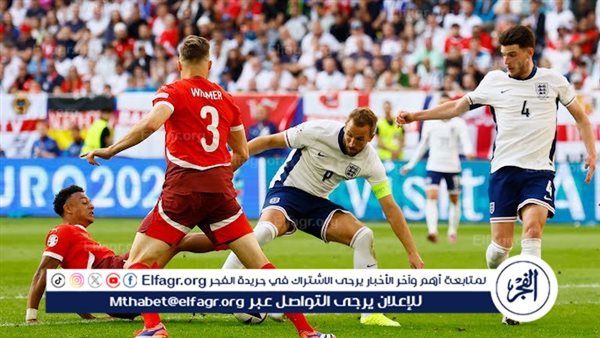 بركلات الترجيح.. منتخب إنجلترا يهزم سويسرا ويصل نصف نهائي يورو 2024