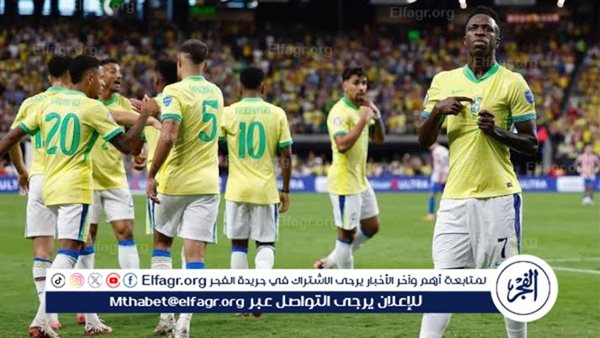 بعد توديع كوبا أمريكا.. “لعنة القط” تطارد منتخب البرازيل