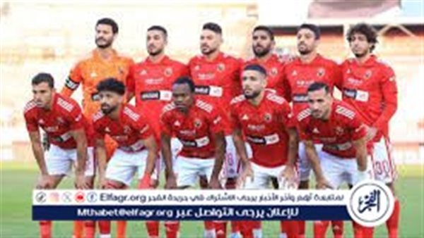 تشكيل النادي الأهلي الرسمي لمواجهة الداخلية دوري نايل