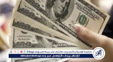 تفاصيل الأسعار في البنوك المصرية