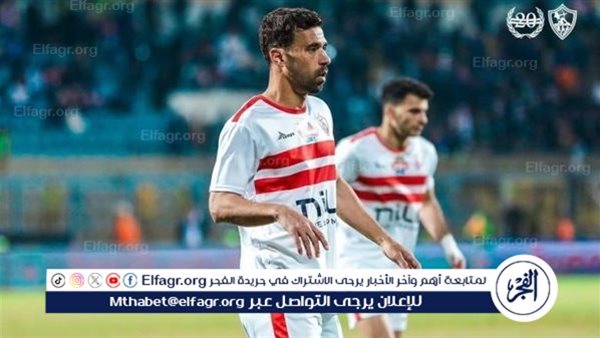 ثنائية السعيد تمنح الزمالك نقاط مباراة الإسماعيلي في الدوري