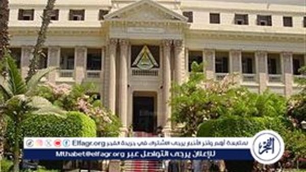 جامعة بنها تتقدم 65 مركزا عالميا بمؤشر التأثير العلمي بتصنيف ليدن الهولندي 2024