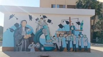 جامعة حلوان تطلق مبادرة لتجميل غرف الكهرباء